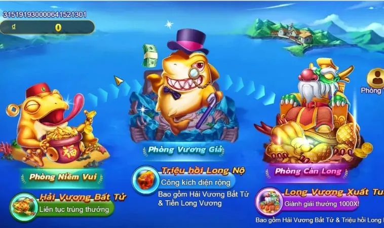Các phòng chơi trong game Bắn Cá Royal Fishing Tại 8KBet